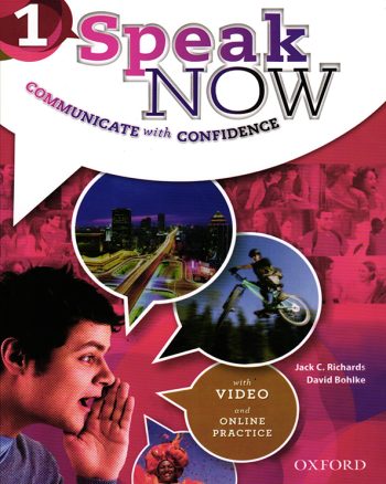 Speak Now 1