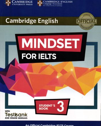 Mindset 3