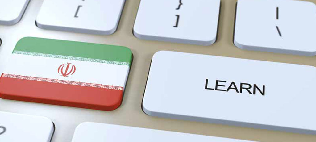  رتبه‌بندی دانشگاه‌های ایران در نظام‌های داخلی